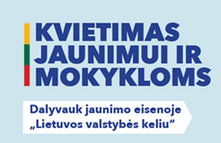 Kvietimas