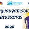 DB2026